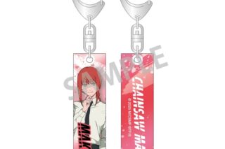 劇場版『チェンソーマン レゼ篇』 アクリルスティックキーホルダー マキマ/レゼ篇
 
2025年12月発売
 (アニメイト) 劇場版『チェンソーマン レゼ篇』 アクリルスティックキーホルダー マキマ/レゼ篇
 
2025年12月発売
 (アニメイト)