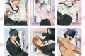劇場版『チェンソーマン レゼ篇』 トレーディングマグネットシート/浮遊感
 
2025年12月発売