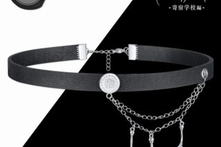 アニメ黒執事 — カトラリーチョーカー セバスチャンモデル
 
2025年09月下旬発売 アニメ黒執事 — カトラリーチョーカー セバスチャンモデル
 
2025年09月下旬発売