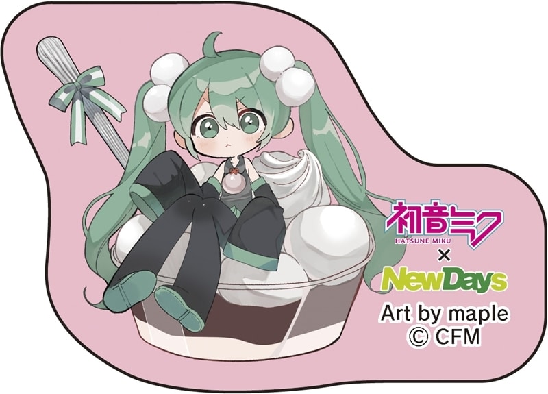 初音ミク×NewDays ダイカットステッカー maple しらたま
 
2025年11月発売