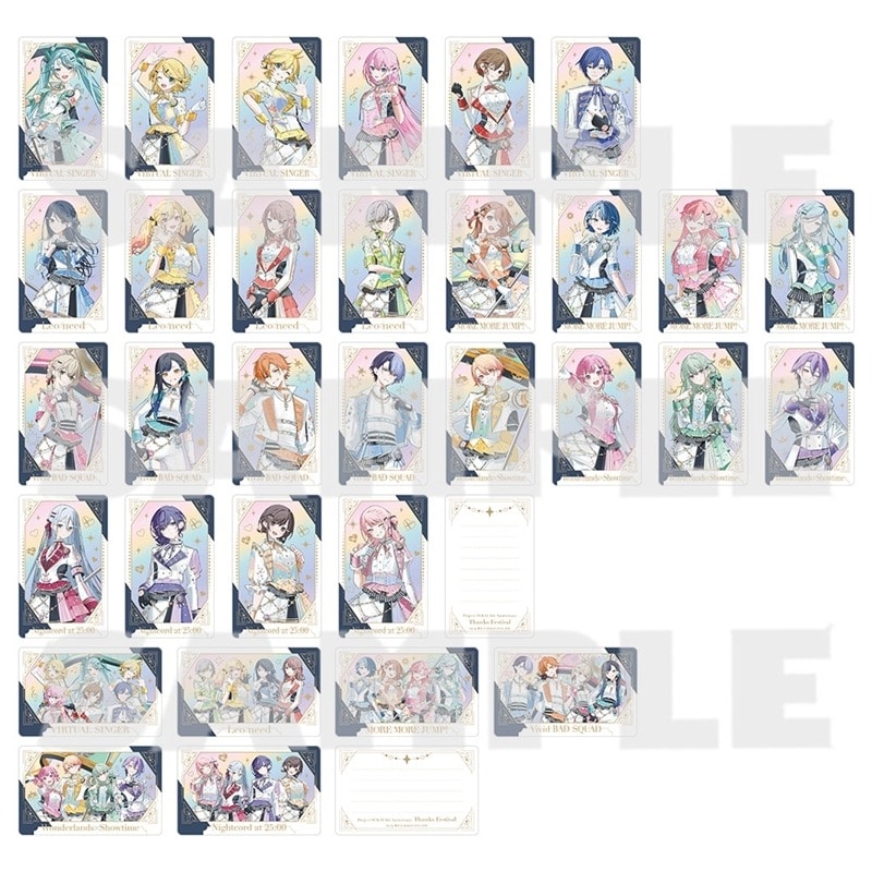 プロセカ 『プロジェクトセカイ 5th Anniversary 感謝祭』グリーティングカードコレクション(全32種+箔押しレア26種)
 
2025年10月29日発売