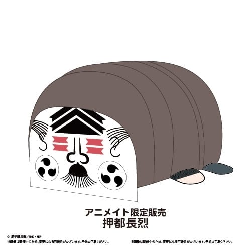 忍たま乱太郎 ぽてコロマスコットBIG6 押都長烈[アニメイト限定]
 
2026年01月発売