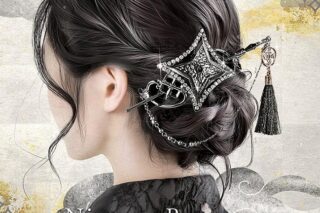 忍たま乱太郎 アイコニックヘアオブジェ マジェステ + 簪 [BK] 土井半助[フリー]
 
2025年08月発売