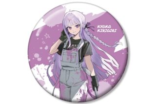 ダンガンロンパシリーズ さくしゃ2さんイラスト 霧切響子 ペイントスタイルver. 100mm缶バッジ
 
2026年1月27日発売