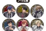 桃源暗鬼 トレーディング缶バッジ 玉座
 
2025年11月下旬発売