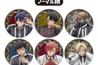 桃源暗鬼 トレーディング缶バッジ 玉座
 
2025年11月下旬発売