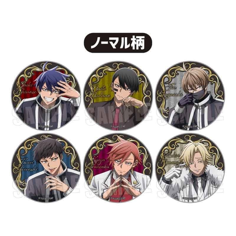 桃源暗鬼 トレーディング缶バッジ 玉座
 
2025年11月下旬発売