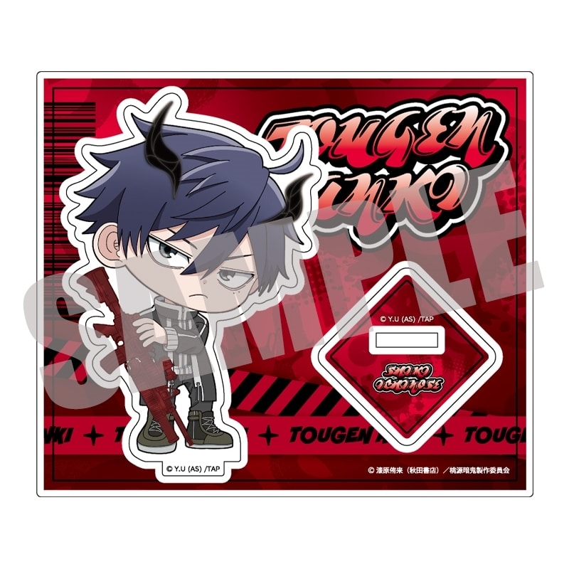 桃源暗鬼 アクリルスタンド 一ノ瀬四季 BATTLE ver.
 
2025年10月下旬発売