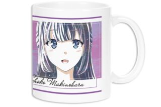 青春ブタ野郎はバニーガール先輩の夢を見ない 牧之原翔子(大学生) Ani-Art 第2弾 マグカップ【再販】
 
2026年1月17日発売
で取扱中