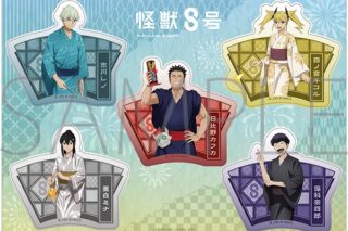 怪獣8号 ステッカーシール 浴衣Ver.
 
2024年9月20日発売
で取扱中