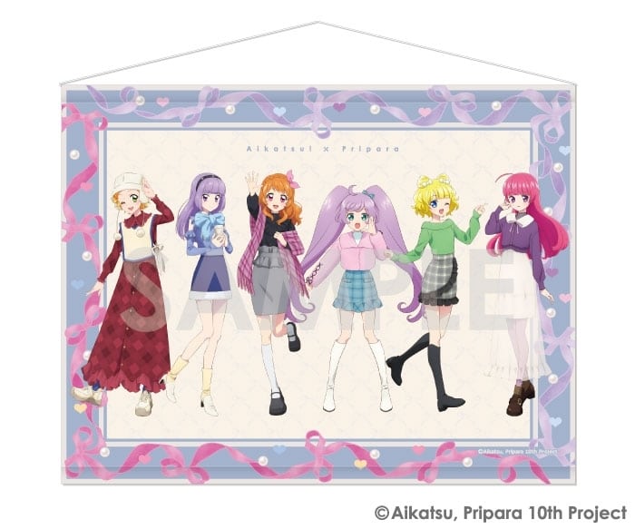 アイカツ!×プリパラ THE MOVIE -出会いのキセキ!- タペストリー～Dream harmony!～ 9.そらみルミナス
 アニメイトで
2026年02月発売