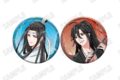 大河幻想ラジオドラマ「魔道祖師 台紙付き缶バッジセット【完結記念展ver.】A
 
2026年03月発売