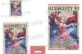 Identity V CHARACTER DAY 2024Ver. アクリルセット 踊り子
 アニメイトで
2025年12月下旬発売