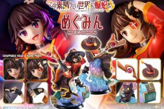 PRISMA WING TVアニメ「この素晴らしい世界に爆焔を!」 めぐみん 1/7 完成品フィギュア
 アニメイトで
2025年08月発売