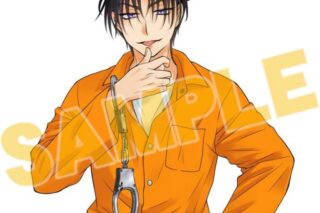 池田乾「池田乾先生「執事セバスチャンの職業事情 第8巻」抽選WEBサイン会
」
2025年11月26日発売 第商品発送時期:2026年2月中旬発送予定巻