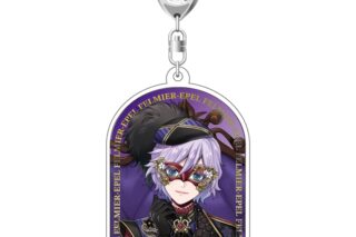 ツイステッドワンダーランド/グロリアス・マスカレード/エペル/アクリルキーホルダー アニメイトで
2025/10/25 発売