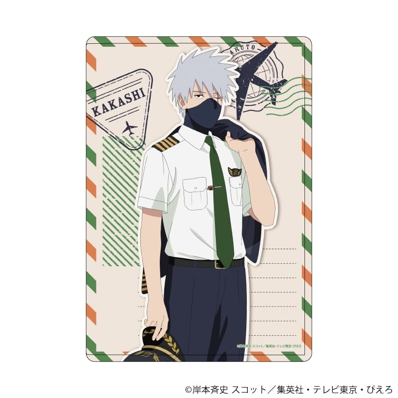 NARUTO-ナルト- キャラクリアケース34/はたけカカシ パイロットver.(描き下ろしイラスト) アニメイトで
12月発売