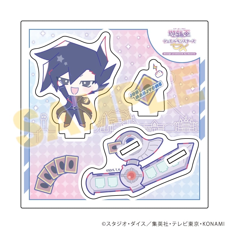 遊☆戯☆王デュエルモンスターズGX Design produced by Sanrio アクリルスタンドプレート2月万丈目準(コラボイラスト)
 
2025年12月発売
で取扱中 (アニメイト)