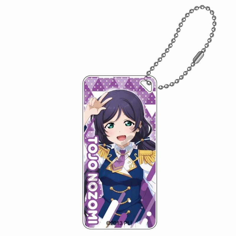 ラブライブ! 白騎士風衣装 ドミテリアキーチェーンJr. 東條 希
 
2024年04月発売