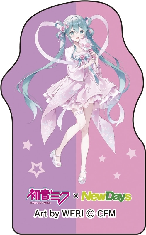 初音ミク×NewDays ダイカットステッカー WERI
 
2025年11月発売