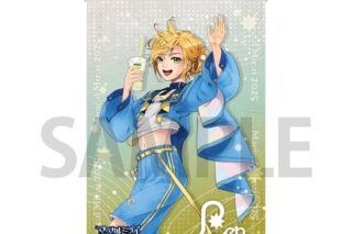 初音ミクマジカルミライ 2025コラボカフェin E-DINER B2タペストリー 鏡音レン
 
2025年12月下旬発売