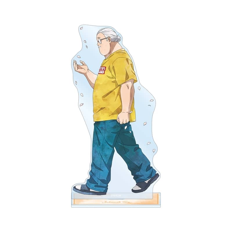 サカモトデイズ 描き下ろし 坂本 太郎 季節の歩みver. 特大アクリルスタンド 
2025年12月13日発売