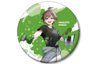 ダンガンロンパシリーズ さくしゃ2さんイラスト 苗木誠 ペイントスタイルver. 100mm缶バッジ
 
2026年1月27日発売