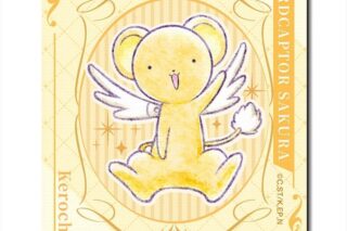 カードキャプターさくら  ラバーマウスパッド デザイン02 第ケロちゃん/A巻【再販】
 
2025年12月上旬発売
で取扱中