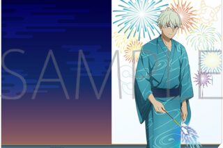 怪獣8号 クリアファイル 浴衣Ver. 市川レノ
 
2024年9月20日発売
で取扱中