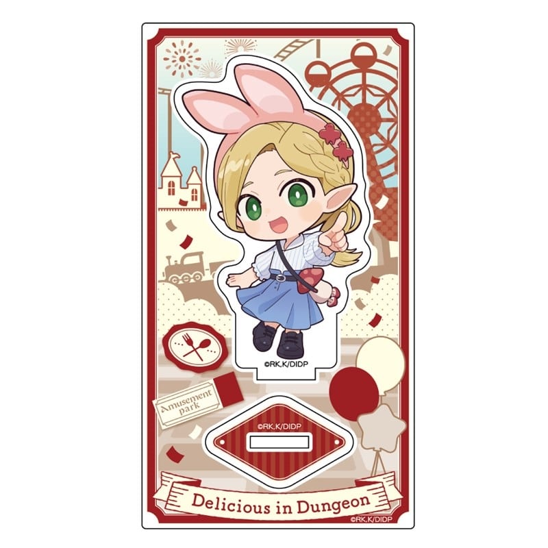 ダンジョン飯 アクリルスタンド(マルシル/遊園地)
 
2026年02月発売
で取扱中