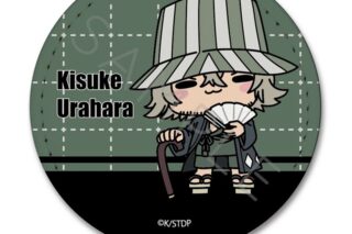 TVアニメ『BLEACH 千年血戦篇』 レザーバッジ C(浦原喜助)
 
2025年12月下旬発売
で取扱中 TVアニメ『BLEACH 千年血戦篇』 レザーバッジ C(浦原喜助)
 
2025年12月下旬発売
で取扱中