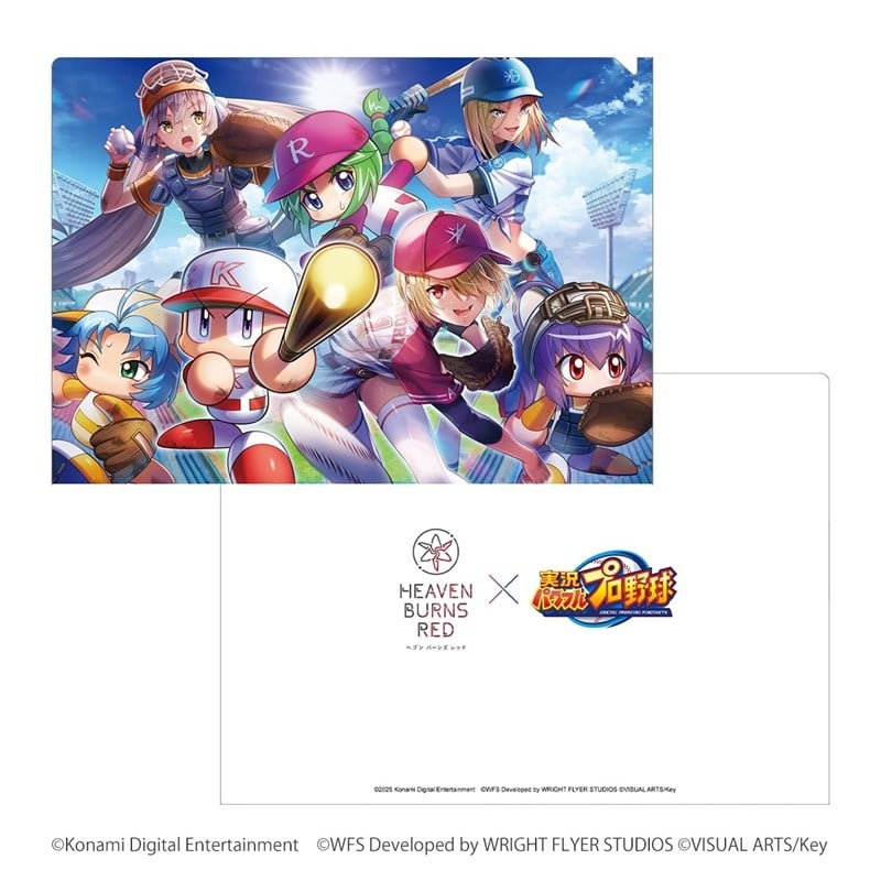 ヘブンバーンズレッド×パワプロ コラボ クリアファイル キービジュアル アニメイトで
2025年12月発売
