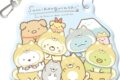 すみっコぐらし まいごふだ入りパスケース B.こいぬといぬごっこ アニメイトで
2023年07月発売