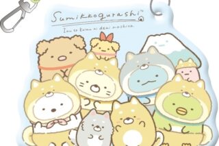 すみっコぐらし まいごふだ入りパスケース B.こいぬといぬごっこ アニメイトで
2023年07月発売