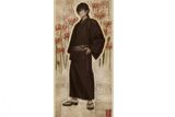 刀剣乱舞ONLINE 華こよみ絵巻 第一弾 木製スタンド 大倶利伽羅
 
2024年05月下旬発売
で取扱中 (アニメイト)