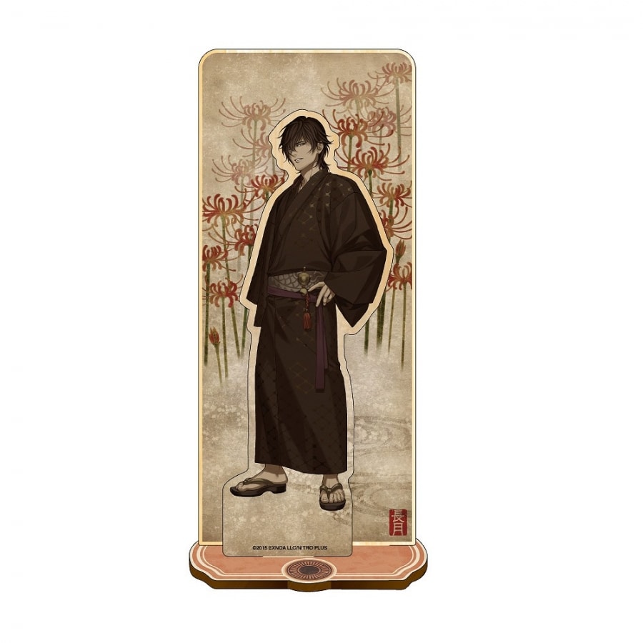 刀剣乱舞ONLINE 華こよみ絵巻 第一弾 木製スタンド 大倶利伽羅
 
2024年05月下旬発売
で取扱中 (アニメイト)