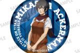 進撃の巨人 ガラスマグネット ミカサ・アッカーマン(DIY)
 
2026年01月下旬発売
で取扱中