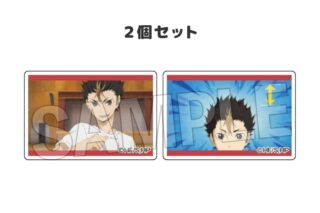 ハイキュー!! つみこま 2種セット 5
 
2025年12月発売