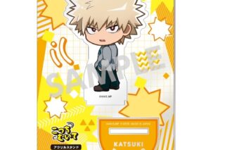 僕のヒーローアカデミア こっちむいて アクリルスタンド 爆豪勝己
 
2025年12月発売
で取扱中 僕のヒーローアカデミア こっちむいて アクリルスタンド 爆豪勝己
 
2025年12月発売
で取扱中