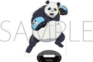 劇場版 呪術廻戦 0 オーロラアクリルスタンド/パンダ
 
2025年10月24日発売
で取扱中