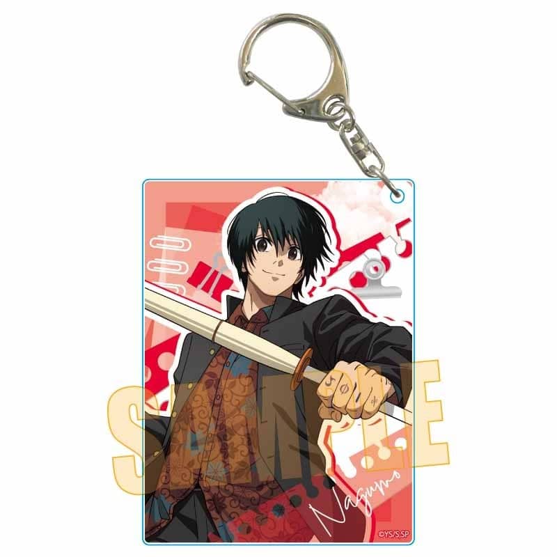 サカモトデイズ ちょいデカアクリルキーホルダー 南雲(先生と生徒) 
2025年11月下旬発売