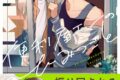 [BL漫画] 便利屋エンのひみつごと
 
2025年10月17日発売
で取扱中