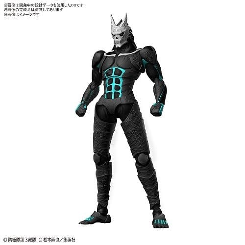 【プラモデル】怪獣8号 Figure-rise Standard 怪獣8号
 
2024年04月発売
で取扱中