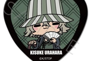 TVアニメ『BLEACH 千年血戦篇』 ハート型缶バッジ C(浦原喜助)
 
2025年12月下旬発売
で取扱中 TVアニメ『BLEACH 千年血戦篇』 ハート型缶バッジ C(浦原喜助)
 
2025年12月下旬発売
で取扱中