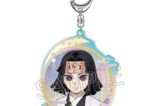 鬼滅の刃 オーロラアクリルキーホルダー 産屋敷輝利哉
 アニメイトで
2025年11月下旬発売