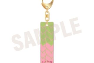 鬼滅の刃 バーキーチェーン 10.甘露寺蜜璃【再販】
 アニメイトで
2025年11月発売