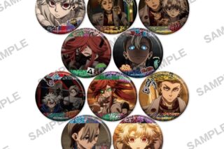 ガチアクタ キラキラ缶バッジ vol.2
 
2026年01月発売