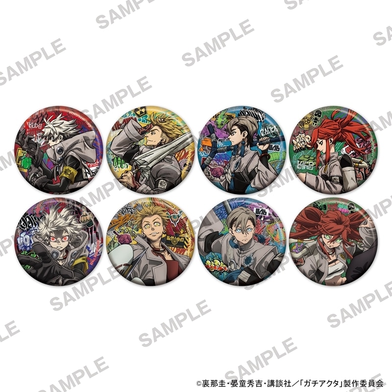 ガチアクタ キラキラ缶バッジ vol.1
 
2026年01月発売