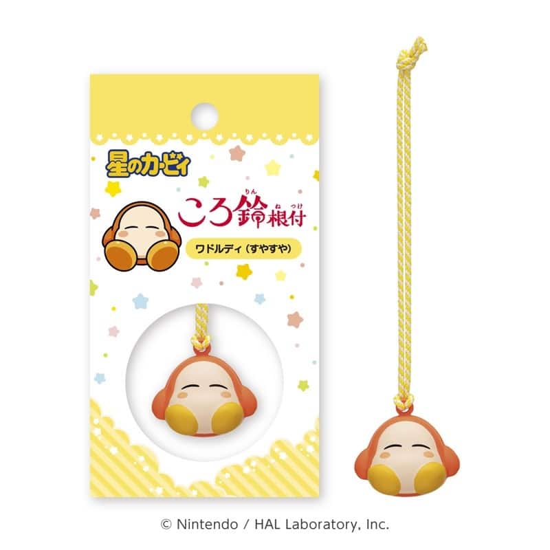 星のカービィ ころ鈴根付 ⑤ワドルディ(すやすや)
 
2026年02月発売
で取扱中 (アニメイト)