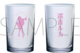 初音ミクシリーズ 推しグラス/巡音ルカ
 
2025年12月20日発売